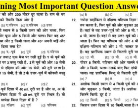 Reasoning Exampura Exampura Is India S Biggest Study Material