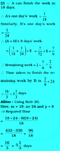 Time & Work Question 2