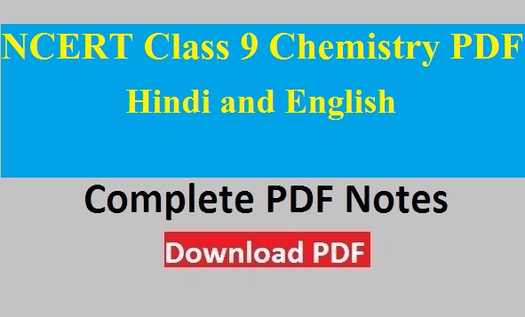 NCERT Class 9 Chemistry PDF in Hindi and English