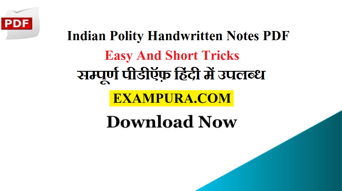 Indian Polity Handwritten Notes PDF Easy And Short Tricks
