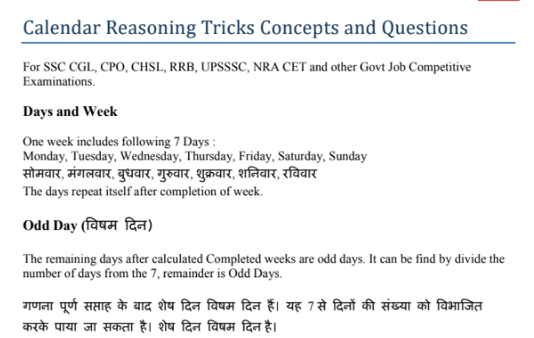 Calendar Reasoning Tricks Concepts and Questions PDF
