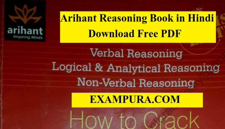 reasoning books pdf download in hindi