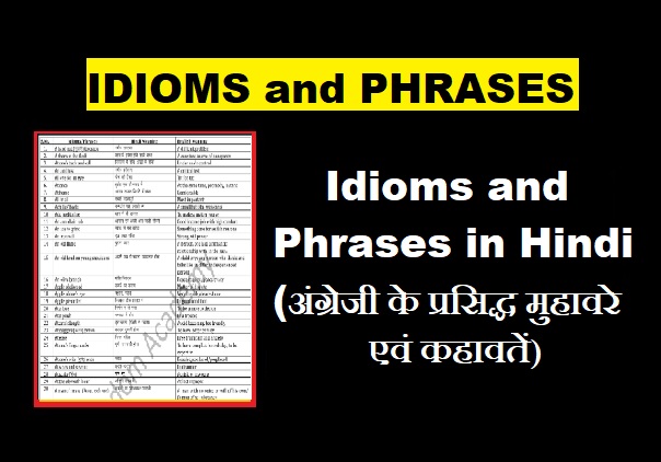 Drop Like Flies Idiom Meaning In Hindi