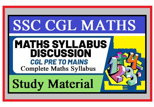 ssc cgl maths Syllabus in Hindi & English