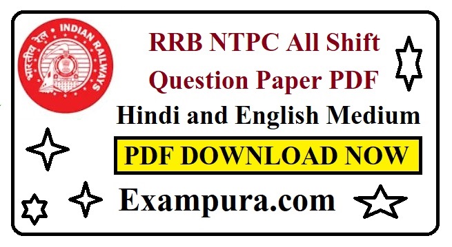 RRB NTPC Shift Wise Question Paper PDF