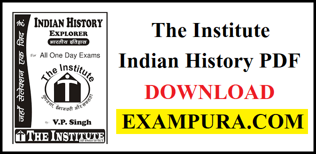 The Institute Indian History PDF in Hindi